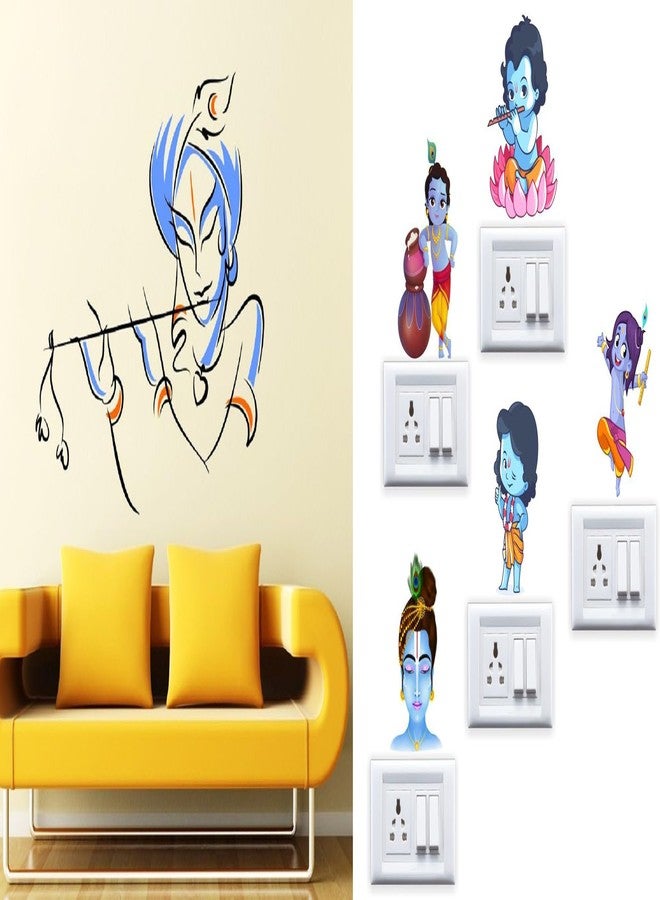 Merical Bansidhar and Krishna Switch Board Wall Sticker for Living Room, Hall, Bedroom (Material: PVC Vinyl) - Image 1
